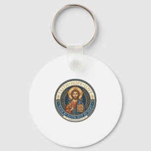 Jesus Monastic Contemplative Spirituality Graphic  Keychain