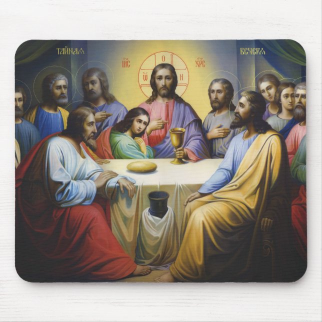 Jesus Mouse Pad (Front)