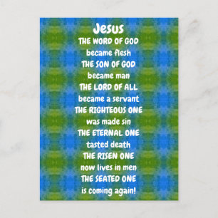 Jesus Poem   Postcard