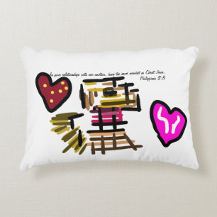 Jesus relationship accent pillow
