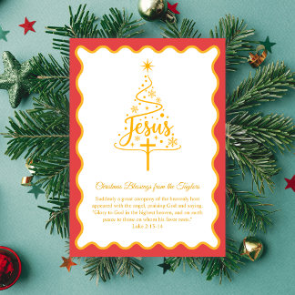 Jesus Script Christmas Tree Blessings Holiday Card