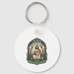 Jesus Seed Packet Label Jesus Seed Packet Christia Keychain