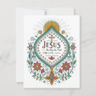 Jesus: The Way, The Truth, The Life