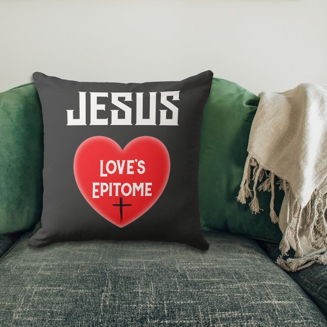 Jesus  throw pillow (Creator Uploaded)