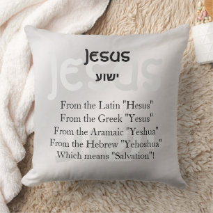 Jesus throw pillow
