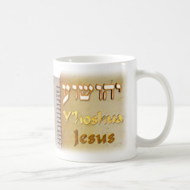 Jesus (Y'hoshua) in Hebrew Coffee Mug (Right)