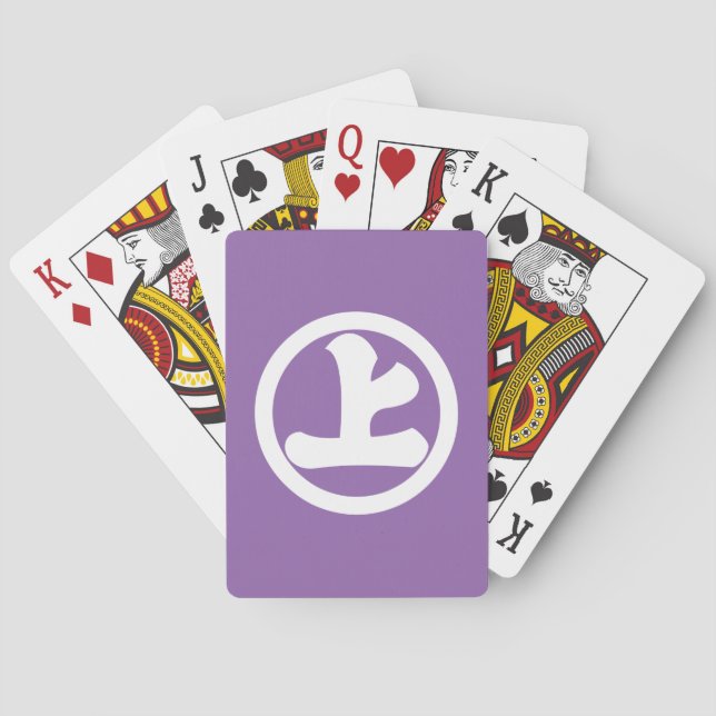 JEU DE CARTES 丸に上の字 バイスクルトランプ (dos)