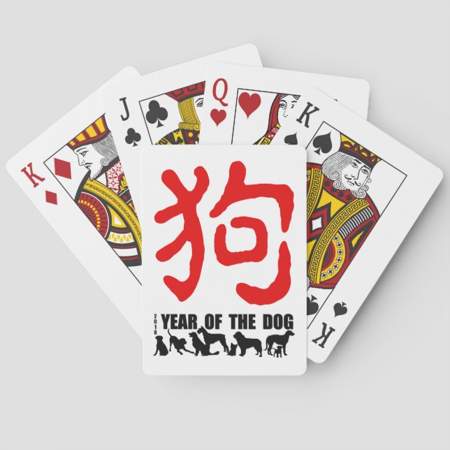 Jeu De Cartes Année chinoise du chien 2018 Idéogramme rouge Joue (dos)