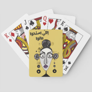 Jeu De Cartes Arabe Funny Meme e vienne d'être installé dans l'e