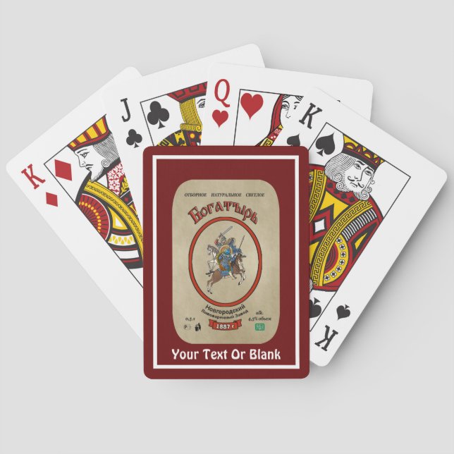 Jeu De Cartes Bière russe Bogatyr (dos)