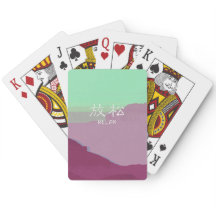 Bycicle Vaporwave Cartes esthétiques