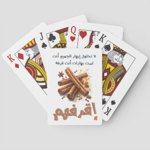 Jeu De Cartes Cannelle - Humour Funny épicé épicé, produit chimi