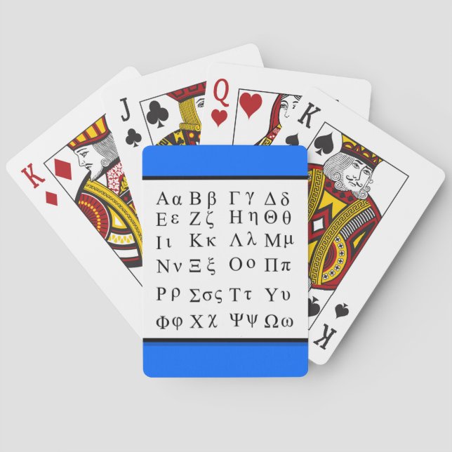 Jeu De Cartes Cartes de jeu d'alphabet grec (dos)