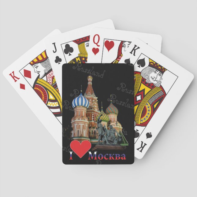 Jeu De Cartes Cartes de jeu Moscou Russie Russia (dos)