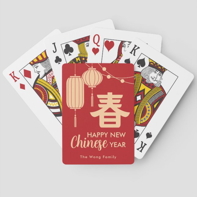 Jeu De Cartes Chinese/Lunar New Year Lanterns (dos)