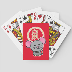 Jeu De Cartes Chinois lunaire de souris rat de Nouvel An argent 