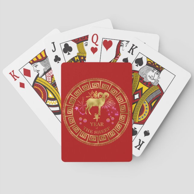 Jeu De Cartes Chinois Zodiac Sheep Red/Gold ID542 (dos)