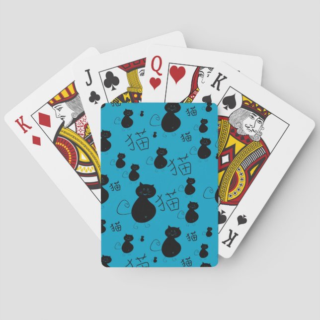 Jeu De Cartes Cute kitty motif (dos)