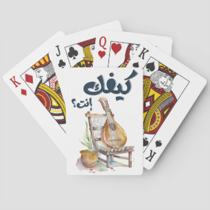 Jeu De Cartes Fairuz 1er Titre ز 1er 1er rang Installée dans le 