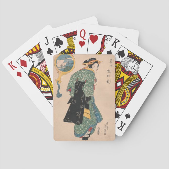 Jeu De Cartes Femme japonaise Kimono : Ukiyo-e Woodblock Imprime (dos)