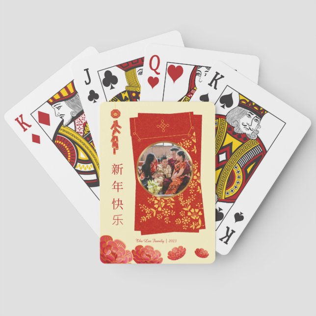 Jeu De Cartes Floral Chinois Nouvel An Lunaire Nouvel An Photo (dos)