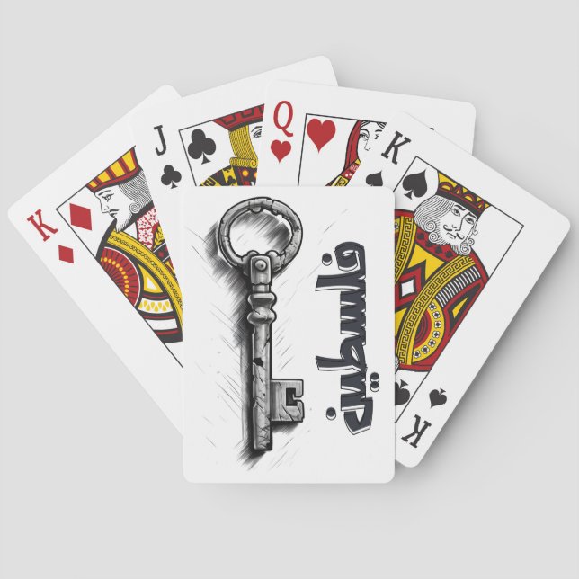 Jeu De Cartes Free Palestine : Sentiments of Hope- Installations (dos)