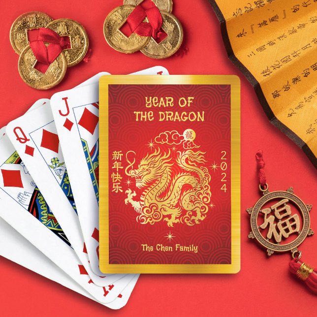 Jeu De Cartes Gold Foil Dragon Chinois Lunaire Nouvel An 2024 Ro (LINK FOR 2025 YEAR OF THE SNAKE: https://www.zazzle.com/collections/119316095761799932)