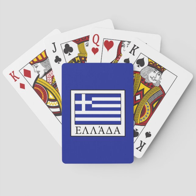 Jeu De Cartes Grèce (dos)