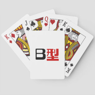Jeu De Cartes Groupe sanguin B Kanji japonais