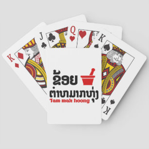 Jeu De Cartes I Bok Bok (Love) Tam Mak Hoong