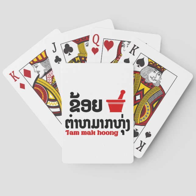 Jeu De Cartes I Bok Bok (Love) Tam Mak Hoong (dos)