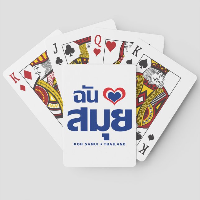 Jeu De Cartes I Heart (J'aime) Koh Samui (Thaïlande) (dos)