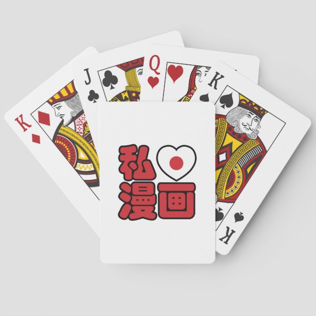 Jeu De Cartes I Heart [Love] Manga 漫 画 // Nihongo Kanji japonais (dos)