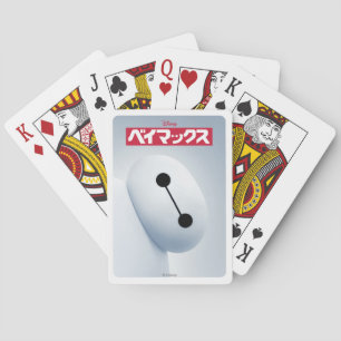 Jeu De Cartes Image libre Baymax