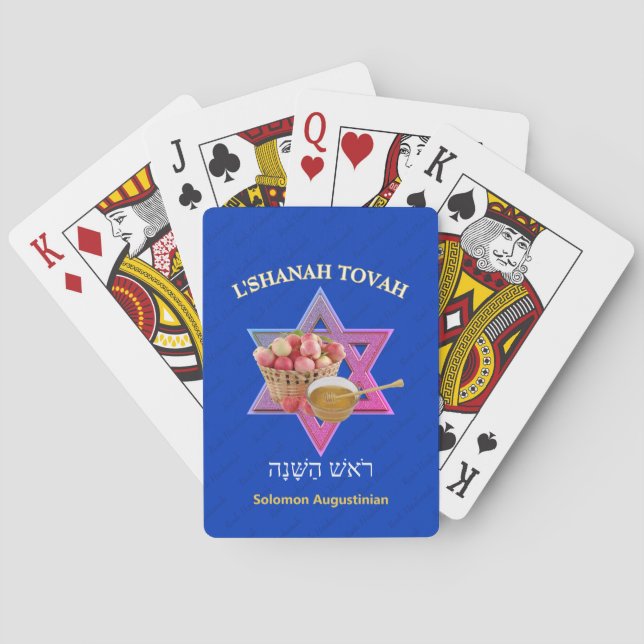 Jeu De Cartes Jour juif Rosh Hashanah (dos)