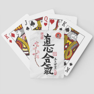 Jeu De Cartes Lecture de cartes
