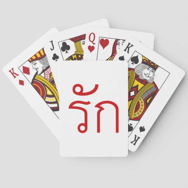 Jeu De Cartes Love  RAK dans le script en langue thaï (dos)