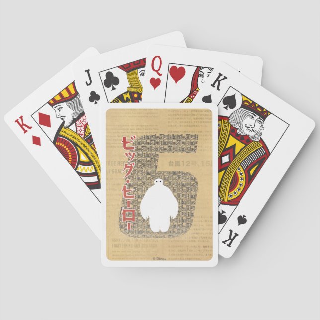 Jeu De Cartes Motif Baymax 6 (dos)