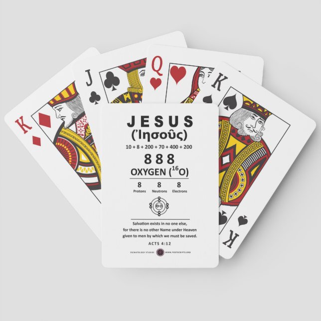 Jeu De Cartes Oxygène 888 Nom de Jésus (dos)