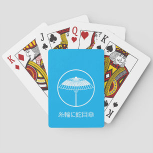 Jeu De Cartes Parapluie japonais dans un anneau filiforme