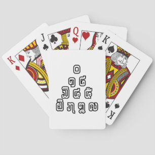 Jeu De Cartes Pyramide des nombres lao / Laos en écriture laotie