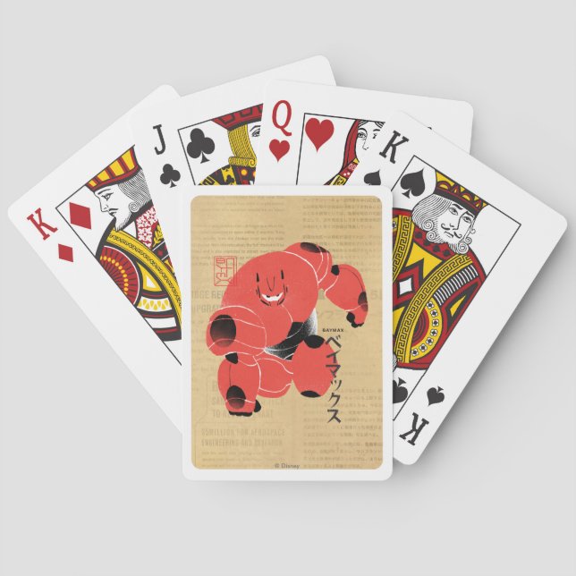Jeu De Cartes Supercombinaison Baymax (dos)
