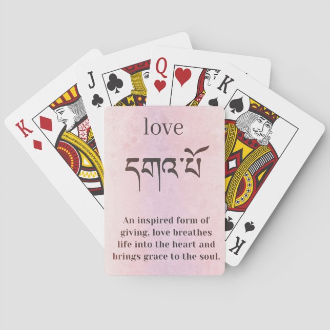 Jeu De Cartes Symbole d'amour (dos)