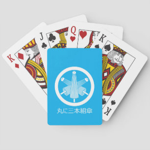 Jeu De Cartes Trois parapluies, décalés en cercle