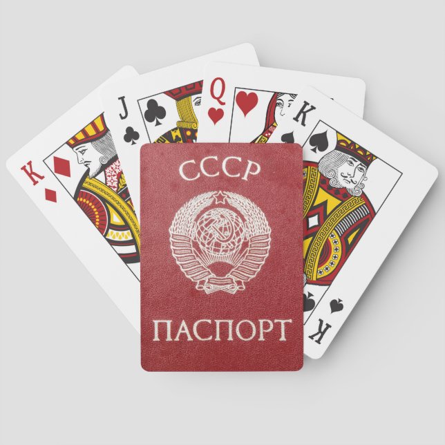 Jeu De Cartes Union soviétique de Passport (dos)