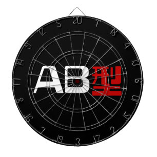 Jeu De Fléchettes Groupe sanguin AB Kanji japonais