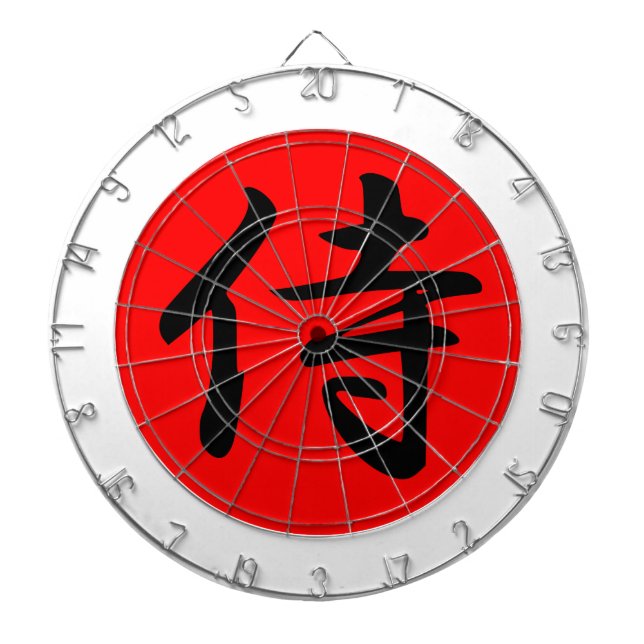 JEU DE FLÉCHETTES SYMBOLE JAUNESSE KANJOU (Devant)