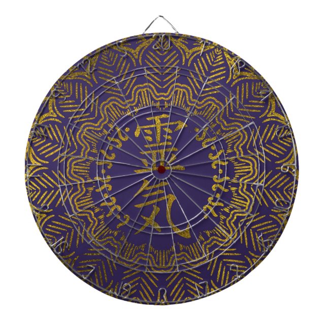 Jeu De Fléchettes Symboles curatifs de Reiki dans le mandala d'or (Devant)