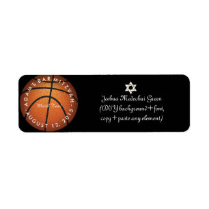 ✡ Jeu PixDezines ! Barre de basket Mitzvah