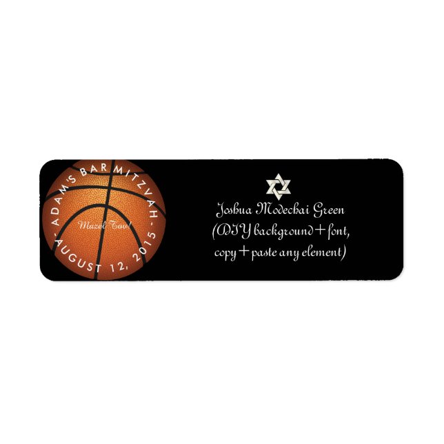 ✡ Jeu PixDezines ! Barre de basket Mitzvah (Devant)